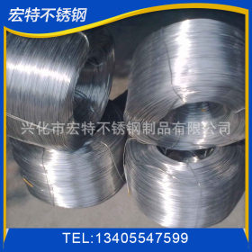 专业供应 国产不锈钢焊丝 高品质不锈钢焊丝 304不锈钢焊丝
