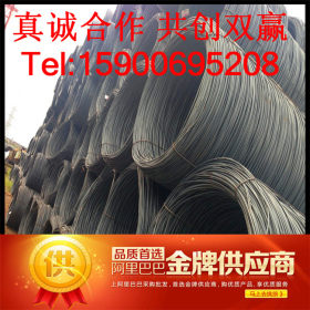 厂家直销盘螺线材，HRB235 335黄海，胜丰，新三洲，九江，永钢。