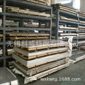 厂家直销  310s不锈钢板  310s耐高温不锈钢板  质量保障