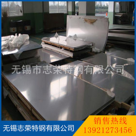 大量现货不锈钢冷轧304不锈钢板 304不锈钢板中厚板非标可定制