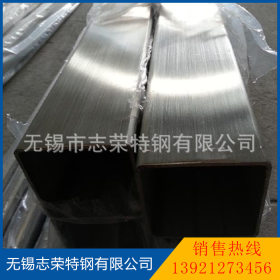 不锈钢无缝方管 工业焊管 201/304/316/316L 不锈钢方通、方钢