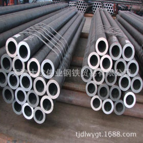 结构钢管||天津结构无缝钢管||20#结构钢管厂家