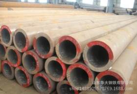 专营西藏12cr1mov高压合金钢管 76*6合金钢管12米长高压合金管