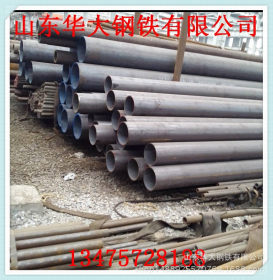 15crmo通用合金钢管批发 台湾15crmo通用合金钢管厂家直销