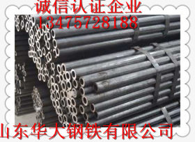 上海12cr1mov高压合金锅炉管批发 32*3.5高压锅炉管新货批发