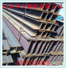 现货热寖镀锌H型钢 钢结构专用Q345B高频焊接H型钢 可定做非标