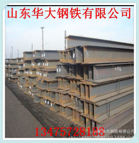 直发惠州合金工字钢 Q345B工字钢大量批发 热轧工字钢批发