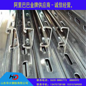 【品质保障】扬中出口厂家 供应非标C型钢 管道支架 线槽托架