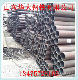 宁波北仑精密合金钢管生产定做 42crmo合金无缝钢管批发零售