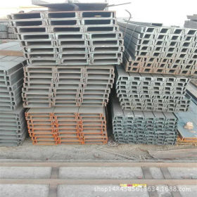 工字钢生产厂家供应工字钢 槽钢  角钢  Q345B槽钢  20#槽钢