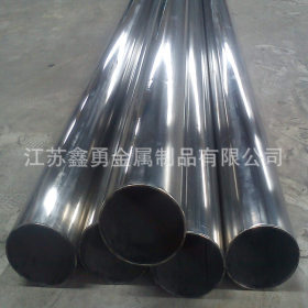 【316L不锈钢管】316L焊接不锈钢管 316L工业不锈钢方管