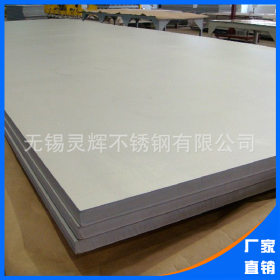 现货供应  2205双相不锈钢板高品质 2205不锈钢板中厚板