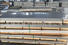 321不锈钢板 可折弯水槽  厂房专用天沟  长度定尺 316L不锈钢板