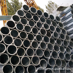 镀锌管生产厂家 供应多种规格优质镀锌管消防管 大棚管