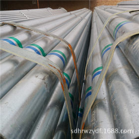 厂家直供优质镀锌管 消防管 热镀锌管 大小口径 规格全