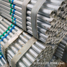 供应高品质镀锌管 热镀锌管 Q235镀锌管 规格全 生产厂家