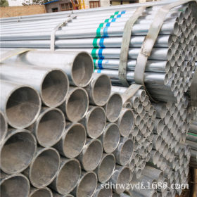 生产加工多种规格镀锌管 热镀锌管 q235 可配送到厂