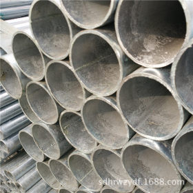 供应镀锌管 优质q235 热镀锌管 消防管 规格全 配送到厂