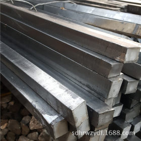 供应方钢，冷拉实心方钢，45#方钢生产厂家