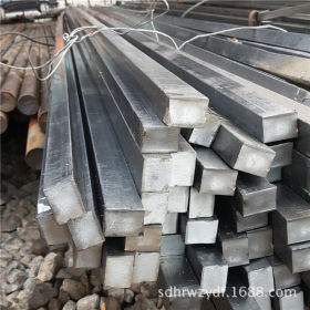 供应冷拉方钢 优质光亮方钢 q235方钢生产厂家