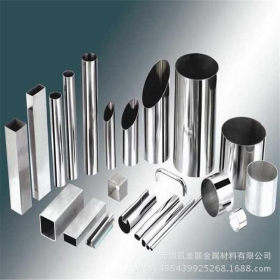 各种规格 304不锈钢管 304不锈钢圆焊管 不锈钢装饰制品管材