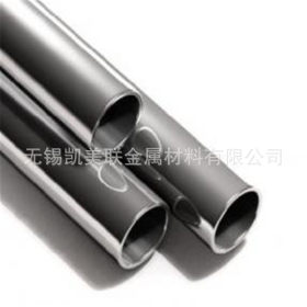 不锈钢管 304不锈钢管 201不锈钢管 316不锈钢管 大口径工业圆管
