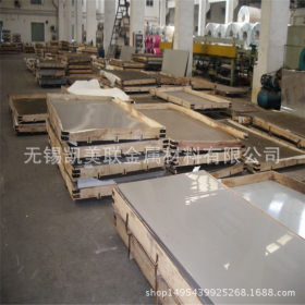 大量现货不锈钢板材 316L不锈钢板 抗腐蚀耐高温高压 可切不锈钢