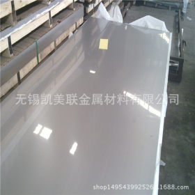不锈钢板优质304不锈钢板热轧尺寸MM3.0-12*1250*2000凯美联仓库