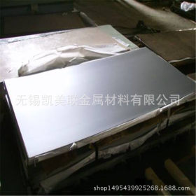 热轧304不锈钢板 304不锈钢白钢板304不锈铁板厂家批发可零割