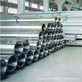 不锈钢管销售 201 304 316L 310S 不锈钢管 工业用大口径不锈钢管