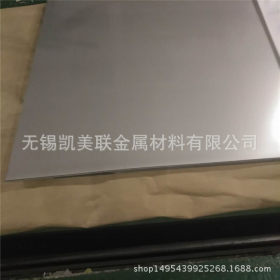 【特钢】供应不锈钢板304不锈钢板 防腐蚀板304不锈钢板