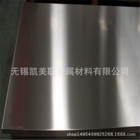 厂家销售不锈钢复合板Q235 Q345+304 316L各种材质可定制碳钢板