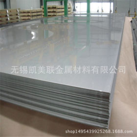 无锡厂家供应 316l不锈钢板 不锈钢板开平 不锈钢开平板价格