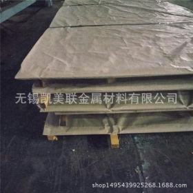 无锡 316L热轧不锈钢板4mm耐腐蚀耐酸钢板大量现货厂家供应不锈钢