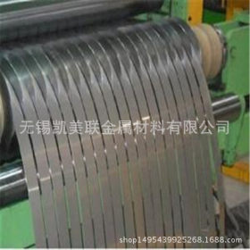 无锡厂家出售 不锈钢板 201/321/304/316L/310S不锈钢板卷可加工