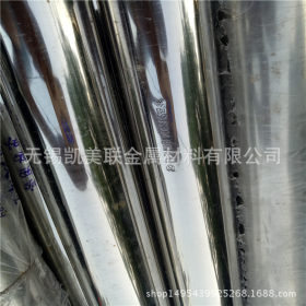 无锡304不锈钢装饰管 家具用304不锈钢圆管 304不锈钢制品管厂家