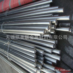 长期供应 430不锈钢圆钢 精密不锈钢管 不锈钢圆钢