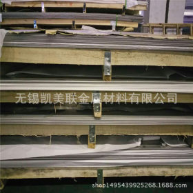 国标不锈钢板材 SUS304不锈钢板 无锡 304不锈钢板材 304钢板加工