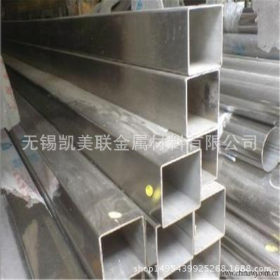 不锈钢板材201/不锈钢板材316L/316不锈钢厚板材 可加工定做