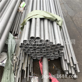 2507钢管  双相2507不锈钢无缝钢管 耐腐蚀2507不锈钢无缝钢管