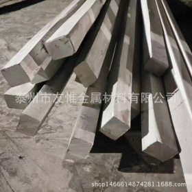304不锈钢方钢 厂家专业销售 304不锈钢方棒 不锈钢方钢量大从优