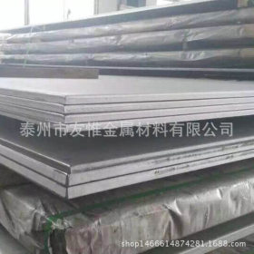 304耐磨不锈钢钢板 厂家直销  不锈钢钢板中厚板 按需定制