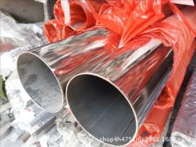 316不锈钢圆管 304不锈钢管材 不锈钢抛光管 不锈钢钢材！