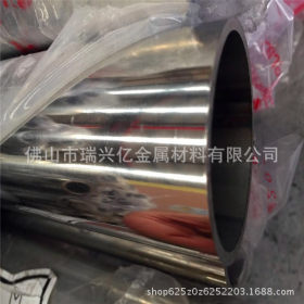 316不锈钢焊管/201不锈钢装饰管厂家批发304不锈钢焊管低价出售