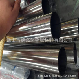304不锈钢焊管/316不锈钢装饰管/不锈钢201焊管/不锈钢304毛细管