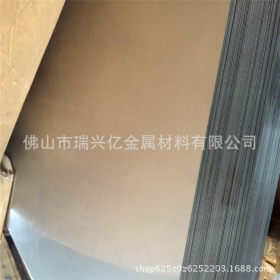 厂家批发304不锈钢板卷 201不锈钢2B板材 低价出售 品质优等