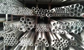 301不锈钢管，301不锈钢管厂家，301不锈钢板价格，低价出售