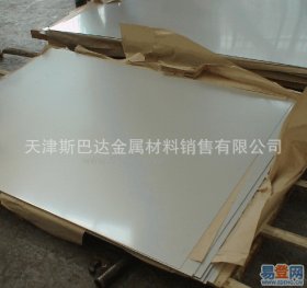 304LN不锈钢板 304LN不锈钢板厂家 可抛光 拉丝 贴膜