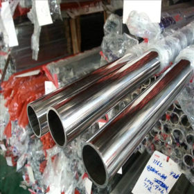 不锈钢厂家304光面拉丝不锈钢圆管外45mm厚度1.2-3.8mm价格