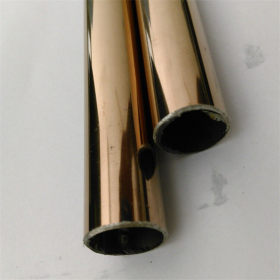 304不锈钢玫瑰金圆管外径13mm光面/拉丝不锈钢圆通直径13.75毫米